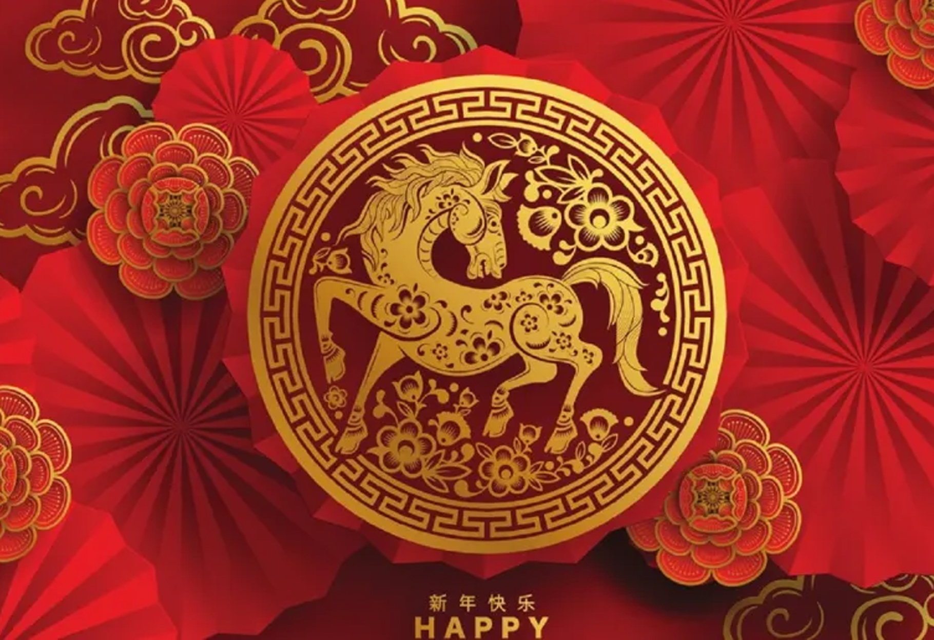 AÑO NUEVO LUNAR 2026: CHINA CELEBRA EL “CABALLO DE FUEGO”